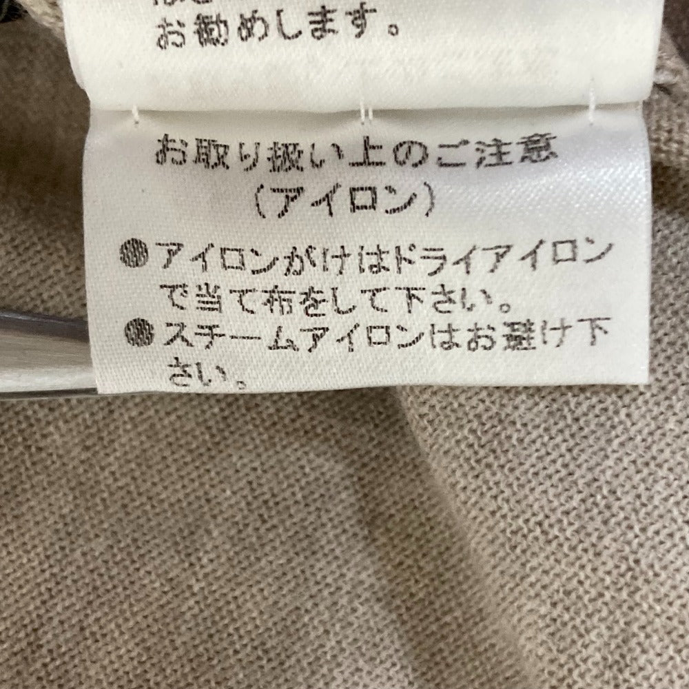 フォクシー Airy Long ウールロングニットカーディガン