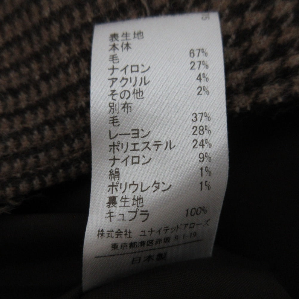 アストラット チェックロングスカート