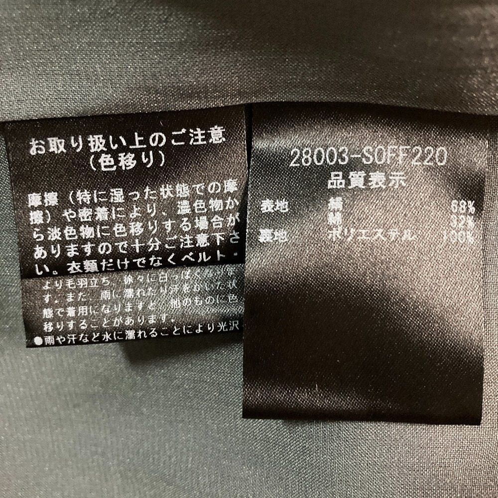 フォクシー シルクブレンドキャミワンピース