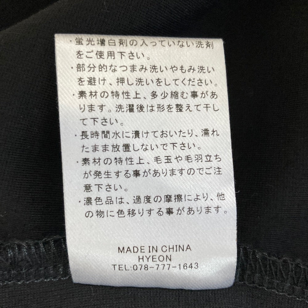 ヘヨンボリュームスリーブロングワンピース