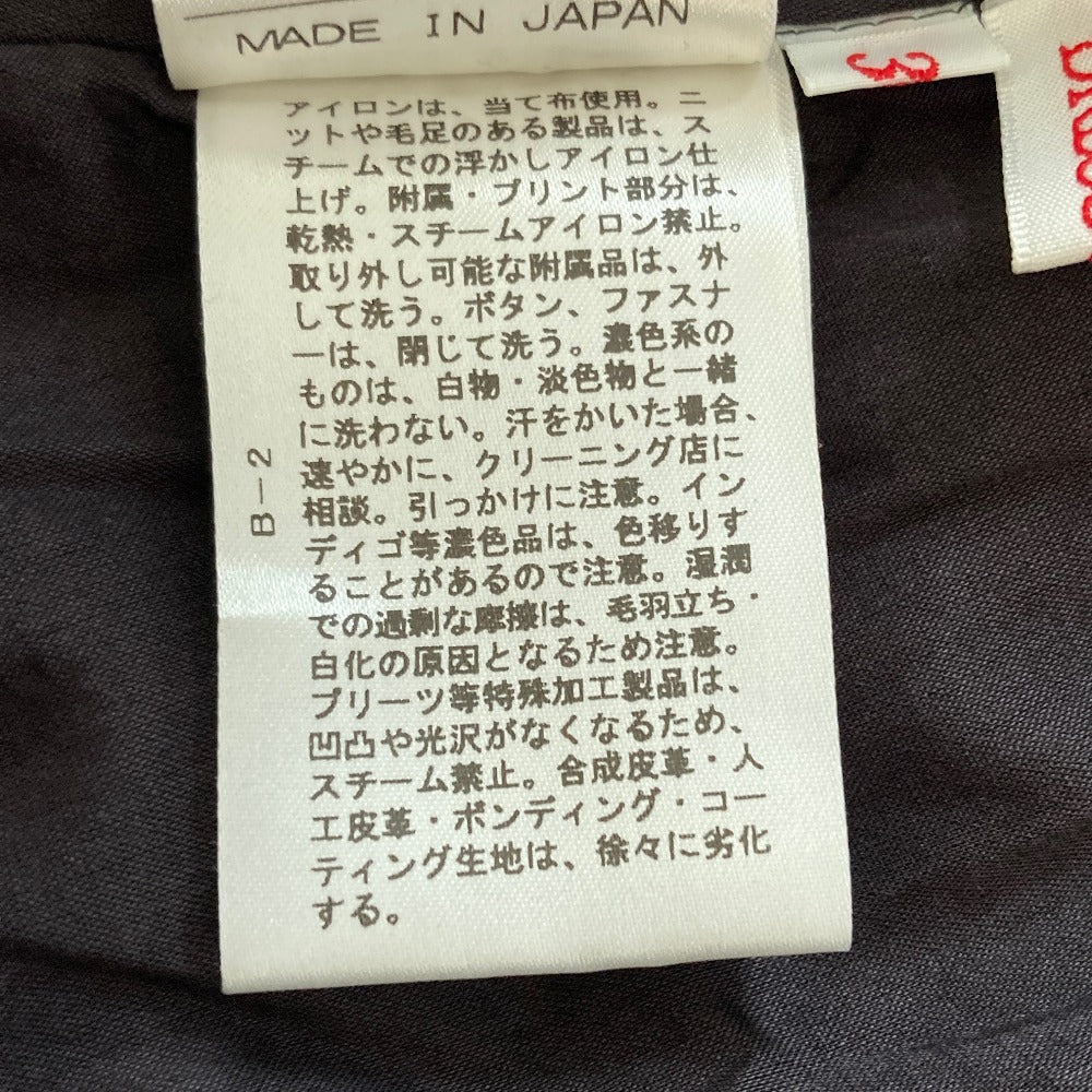 ドレステリア ワンピース