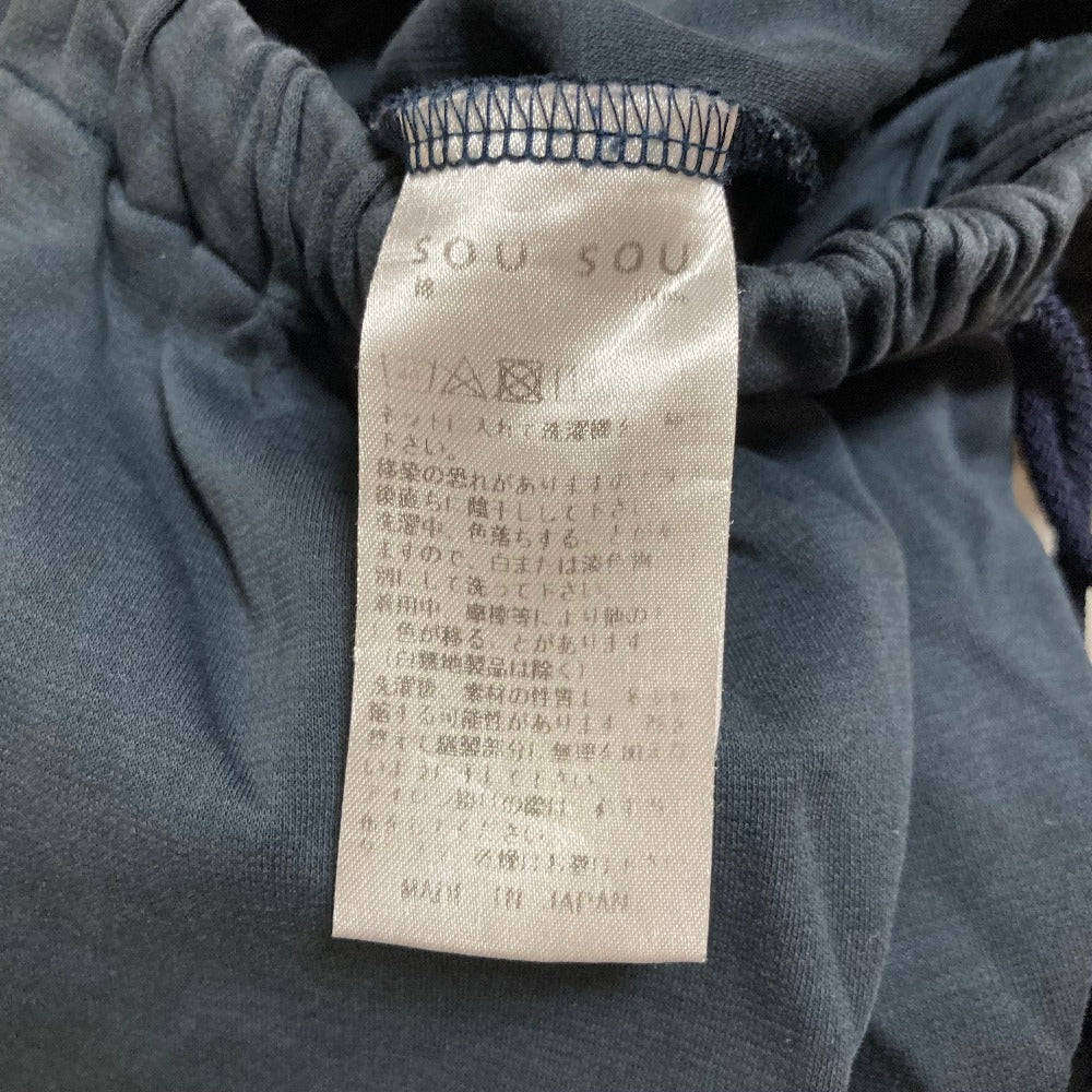 ソウソウワイドパンツ