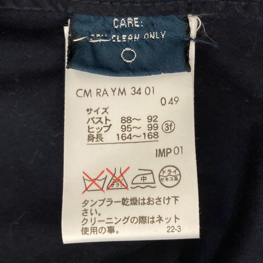 ラルフローレン ミリタリートレンチコート