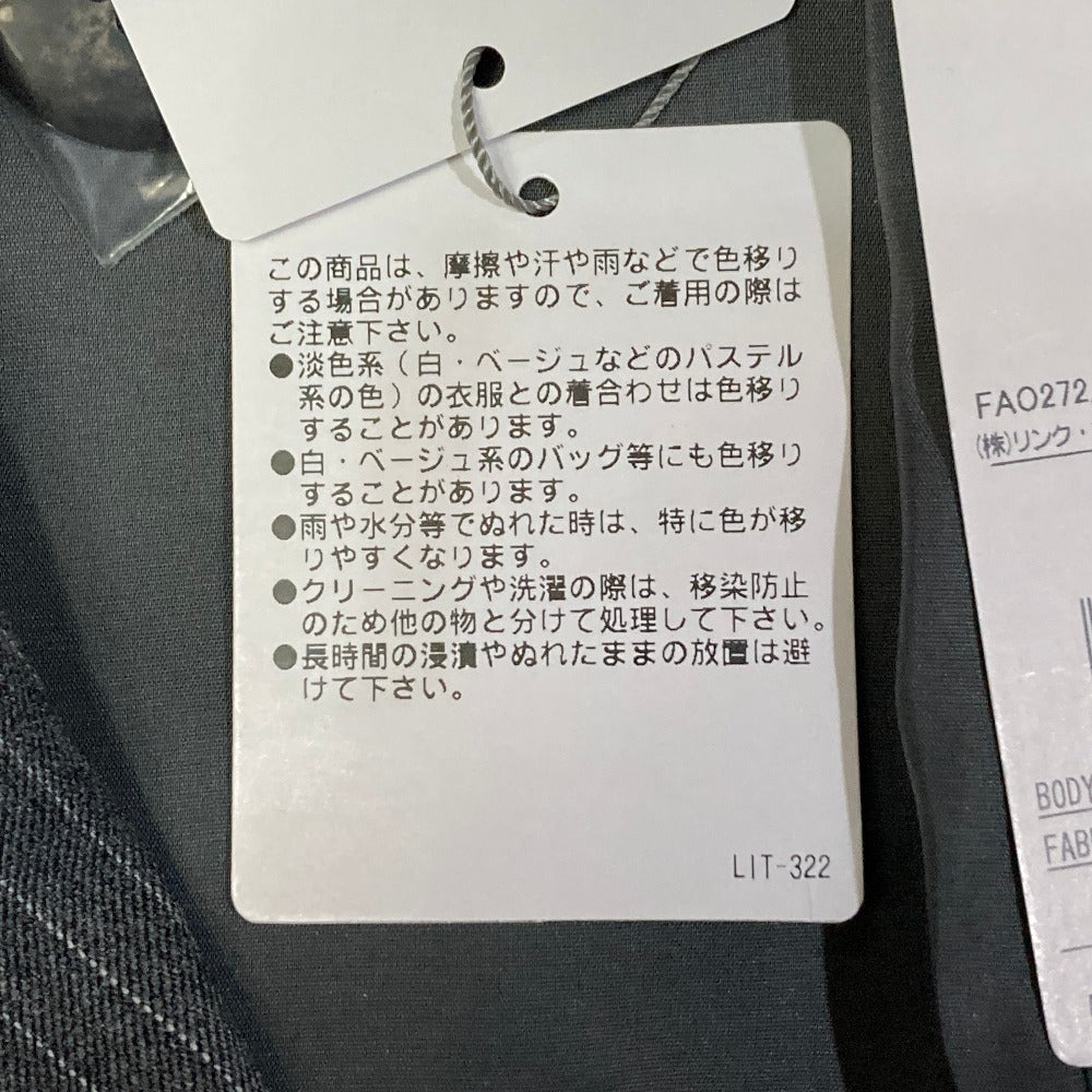 セオリーリュクス EDEN スーツセットアップ