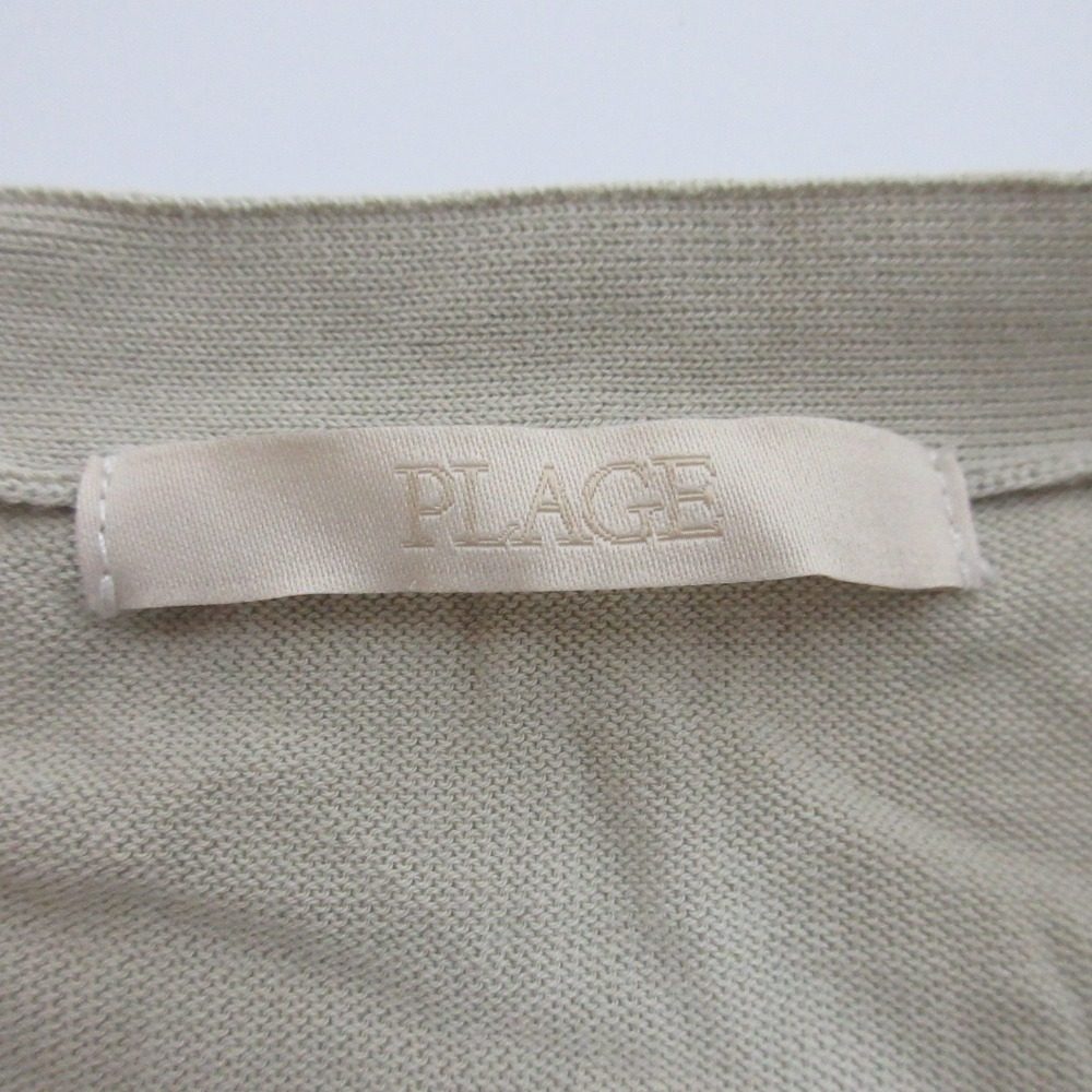 プラージュ PLAIN Vネックニットカーディガン