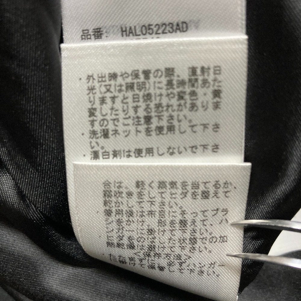ハレ アシンメトリーフレアロングスカート