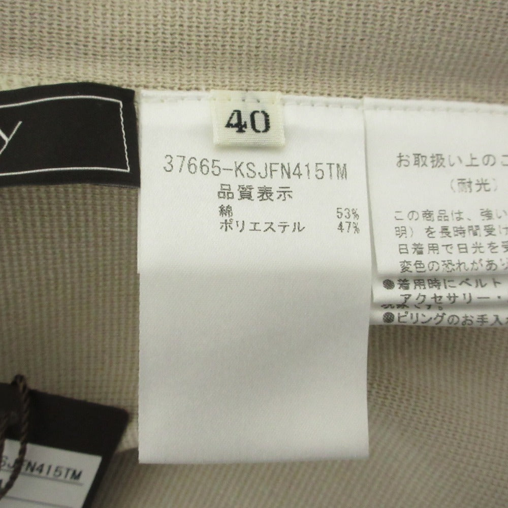フォクシー ニットショートジャケット