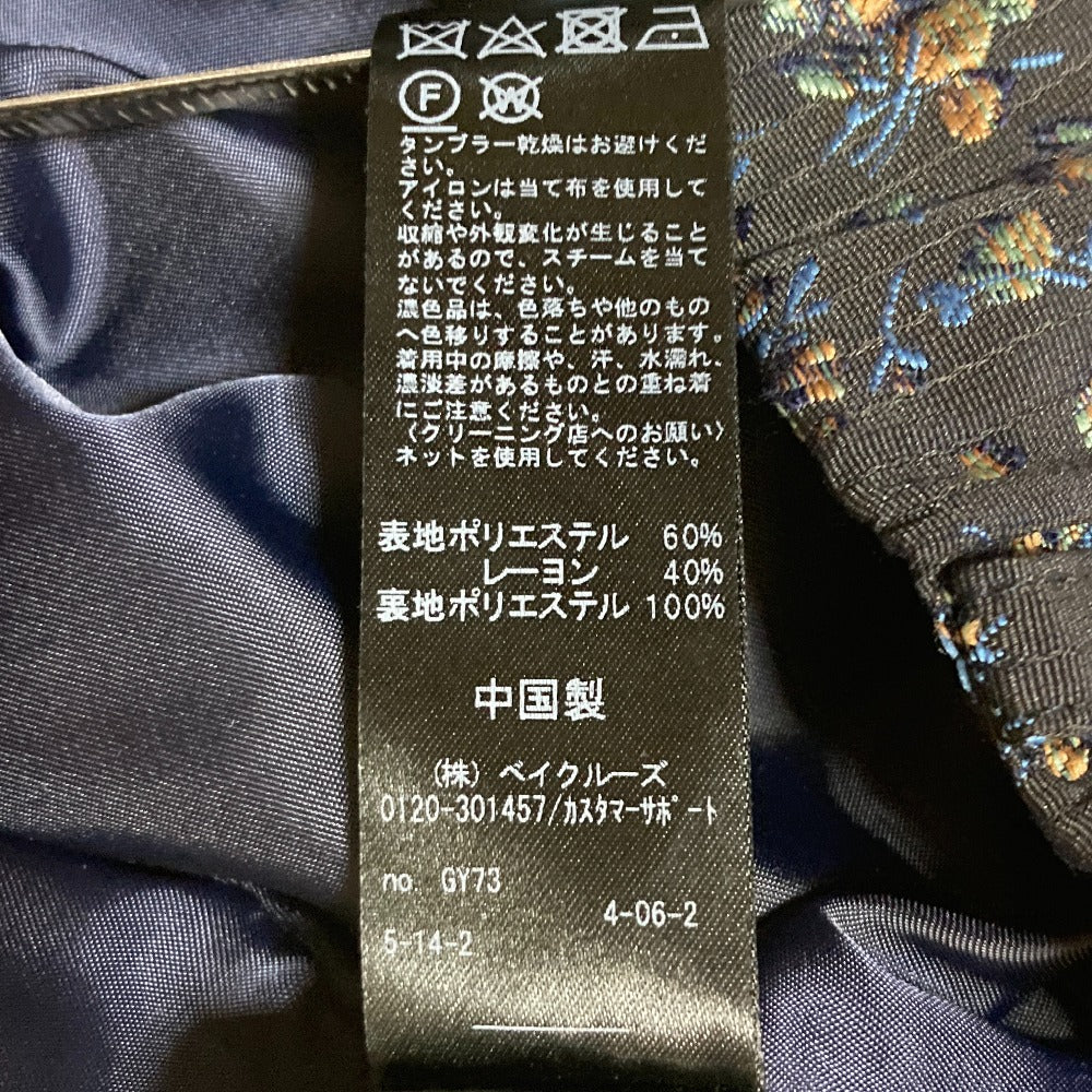 ジャーナルスタンダードレリューム フラワージャガードパンツ