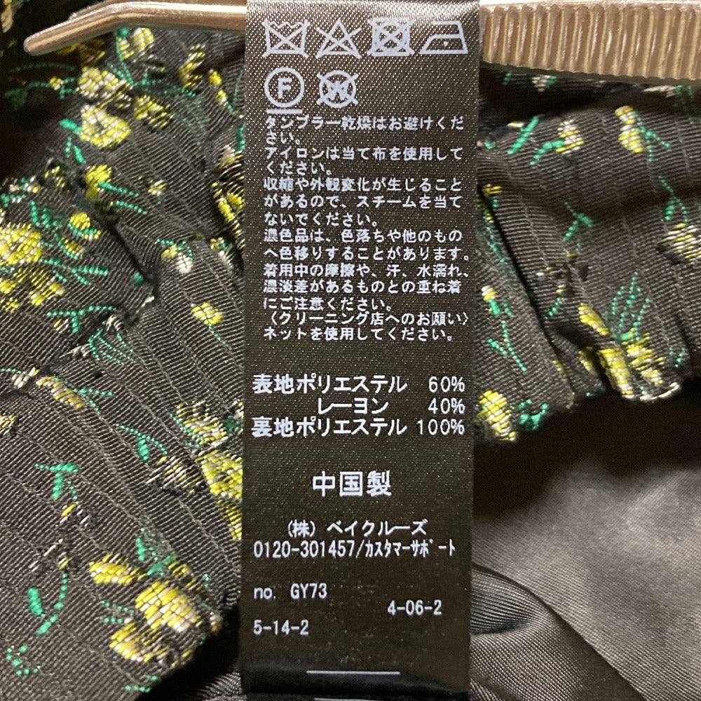 ジャーナルスタンダードレリューム フラワージャガードパンツ