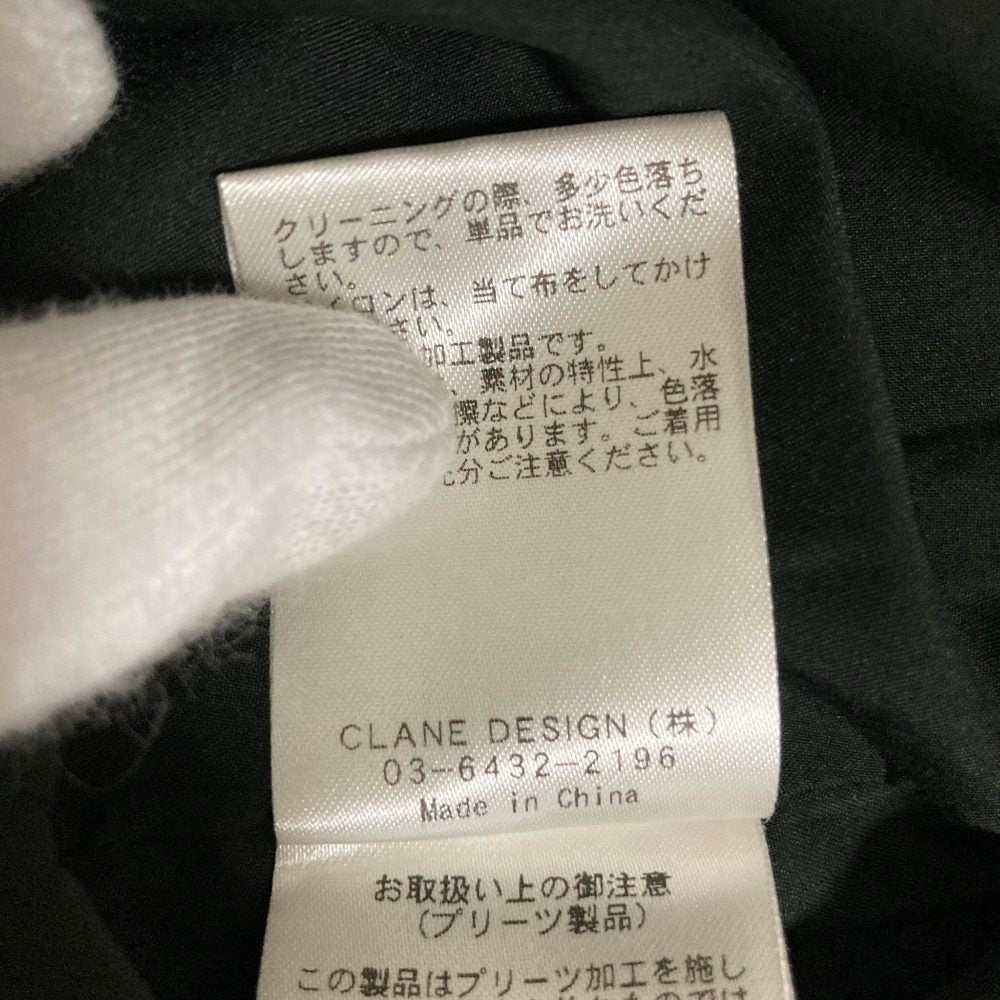 クラネ CONSTRUCTIVE PLEATS スカート