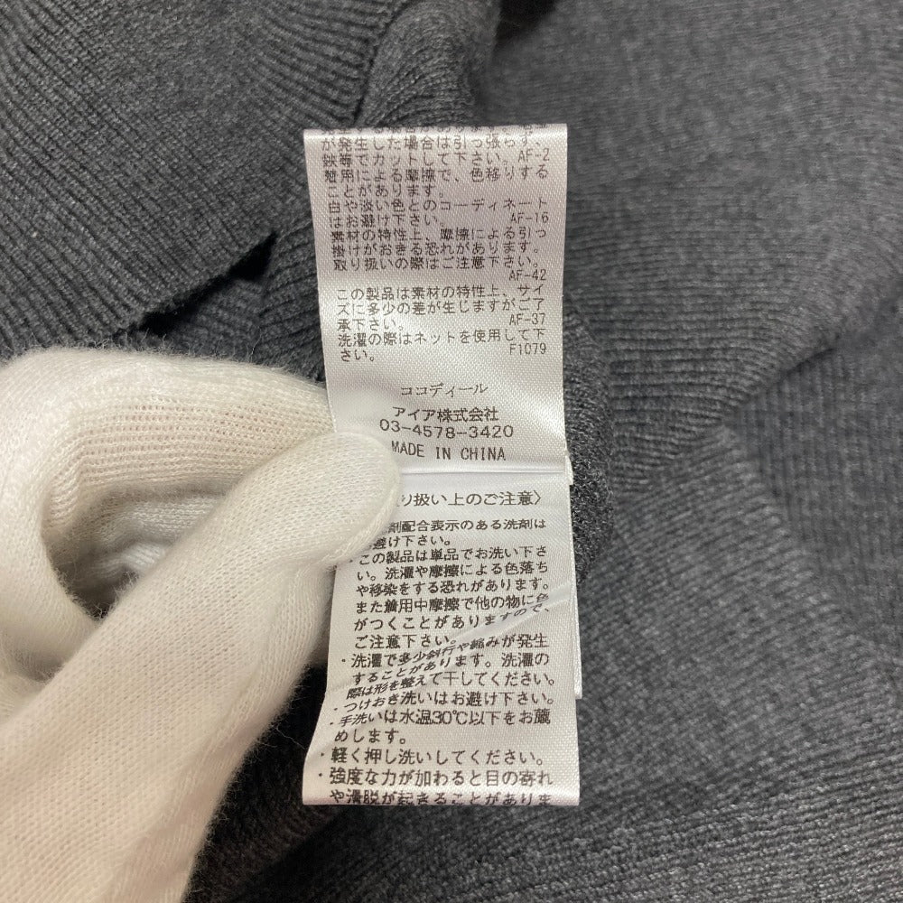 ココディール レースディテールニットワンピース