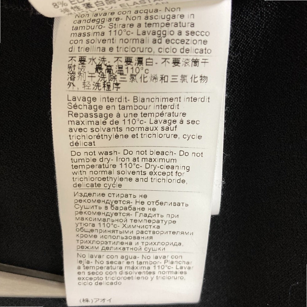エムエスジーエム ストレッチクレープカディ アシンメトリーリボンスカート
