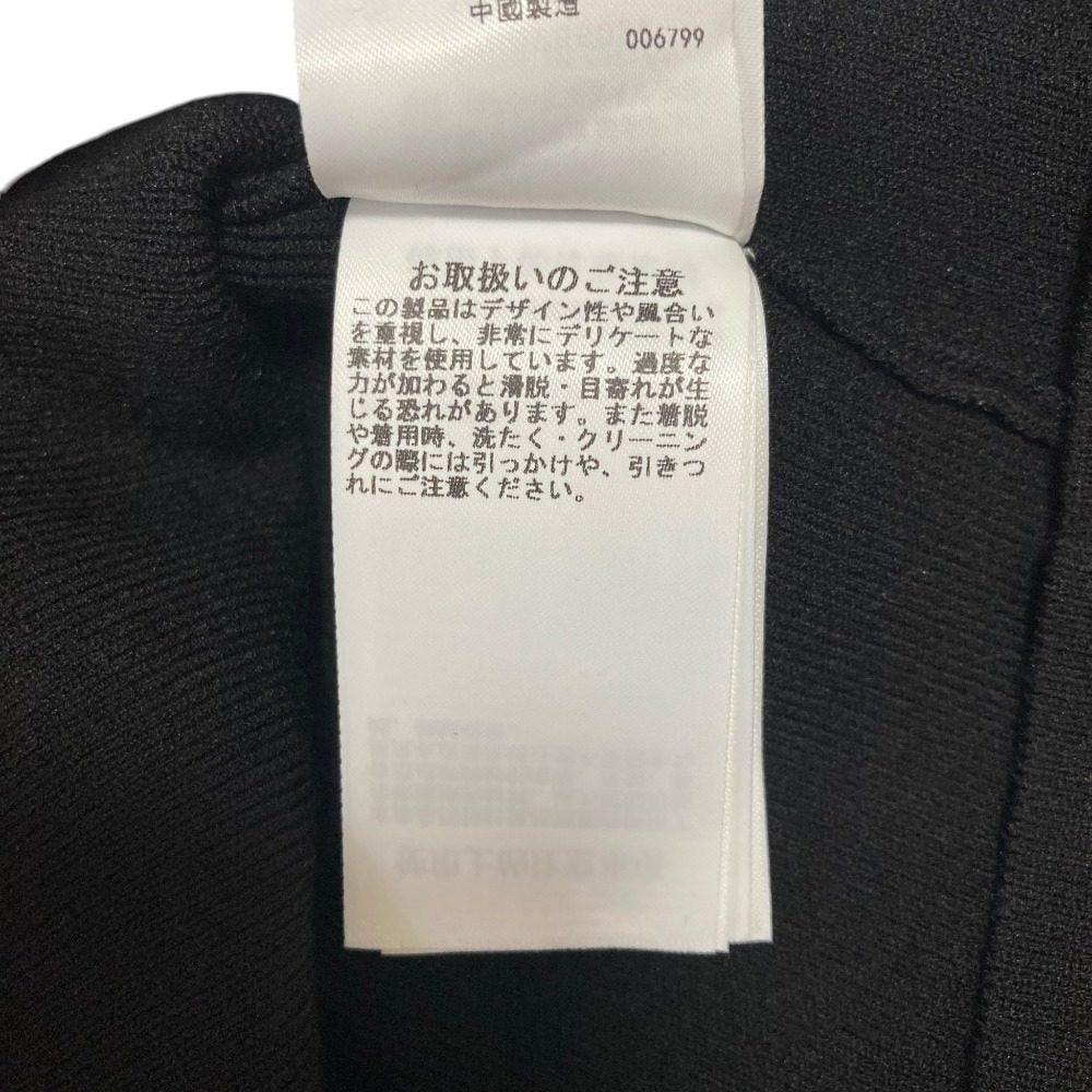 セルフォード ラッフルデザインニットワンピース