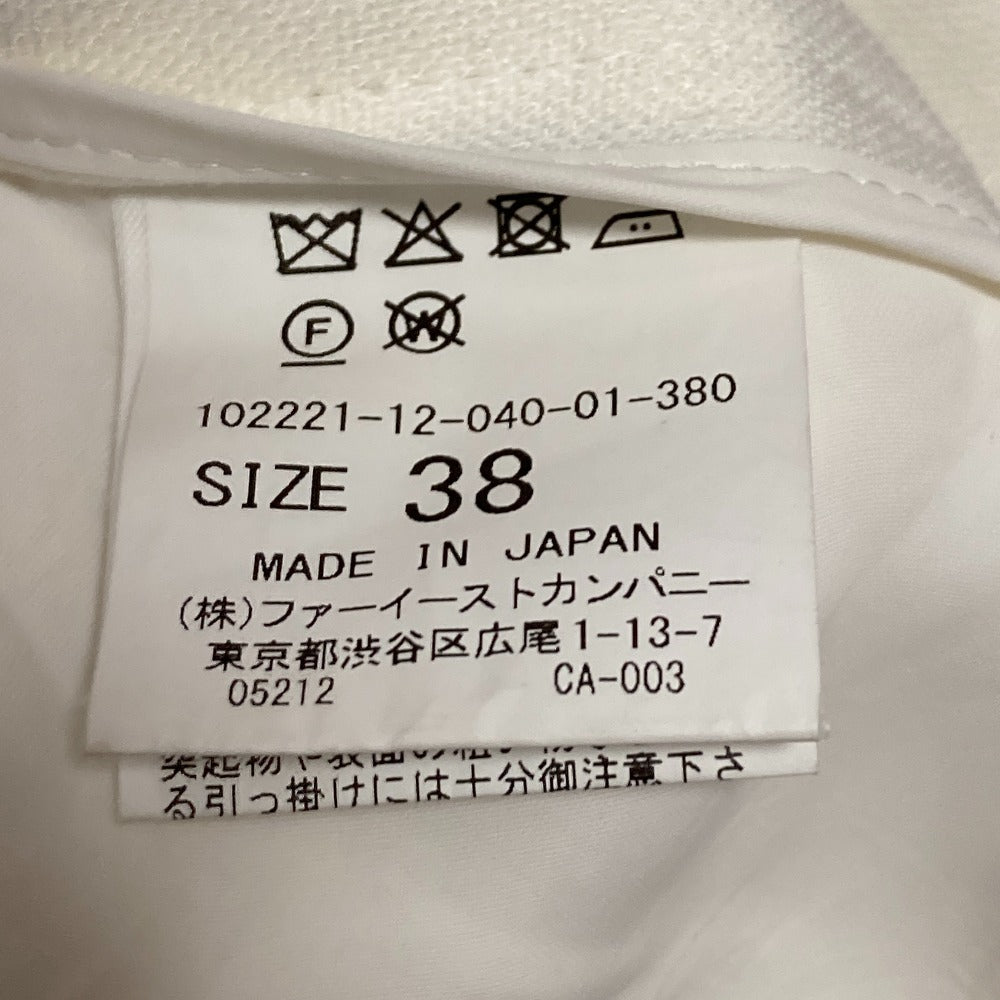 アナイハイウエストワイドパンツ