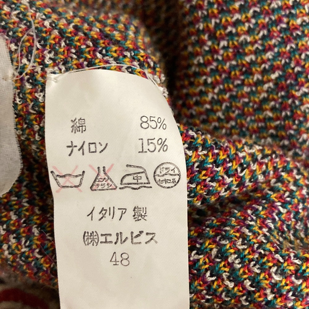 ミッソーニ ニットジャケットカーディガン