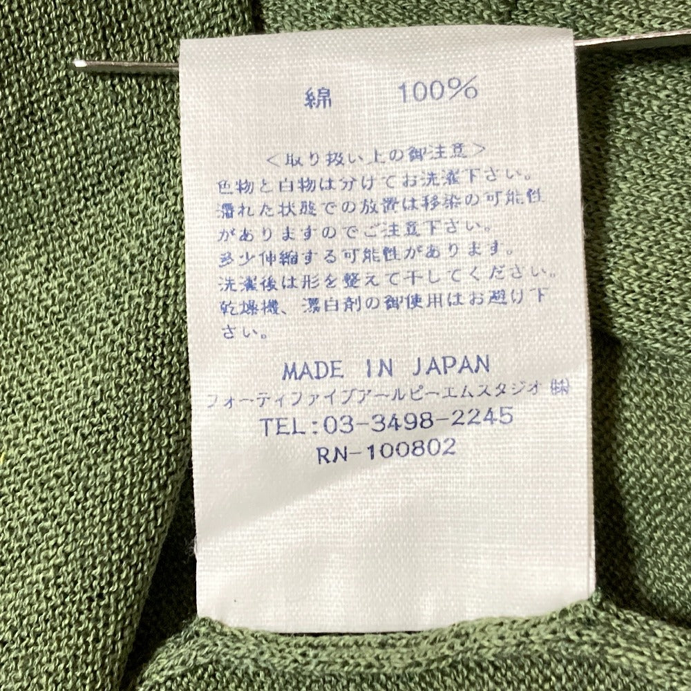 フォーティファイブアールニットロングスリーブカットソー