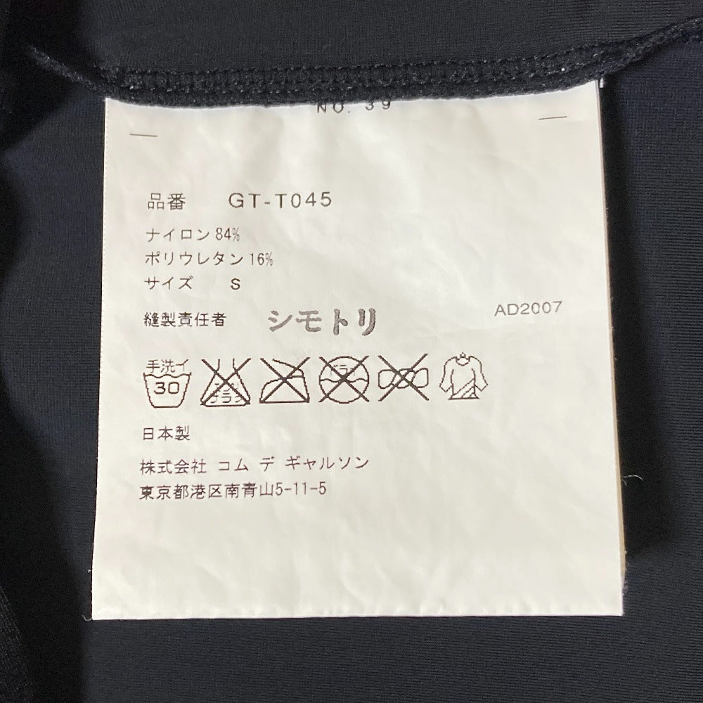 コムデギャルソン ストレッチTシャツ
