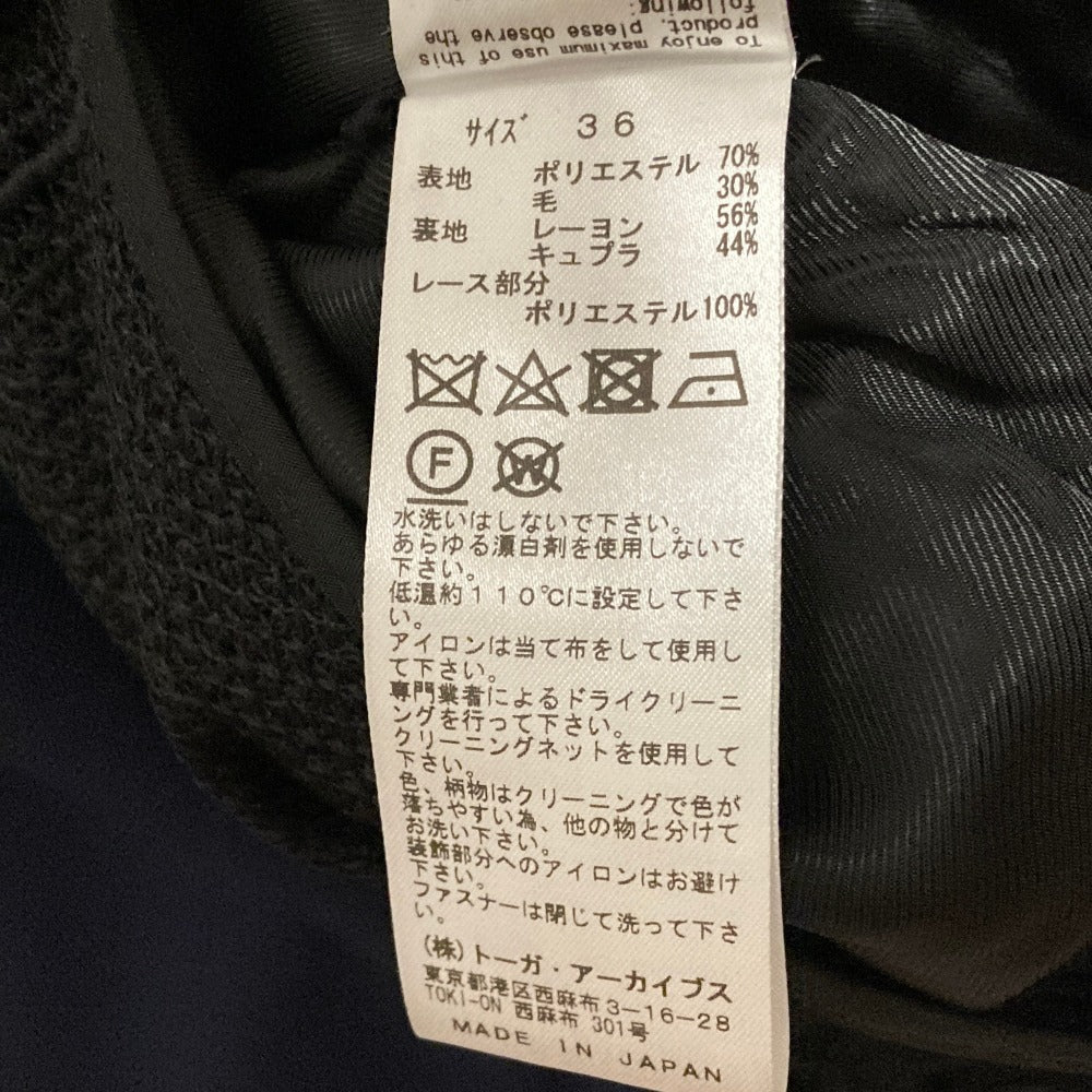 トーガプルラ OXレーススカート