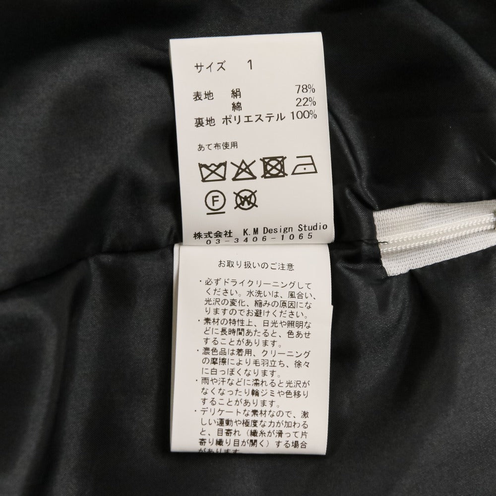 ケイタマルヤマ ギンガムチェックパンツ