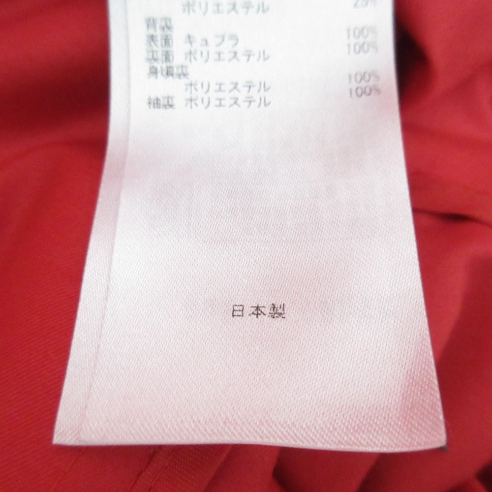 23区トレンチコート