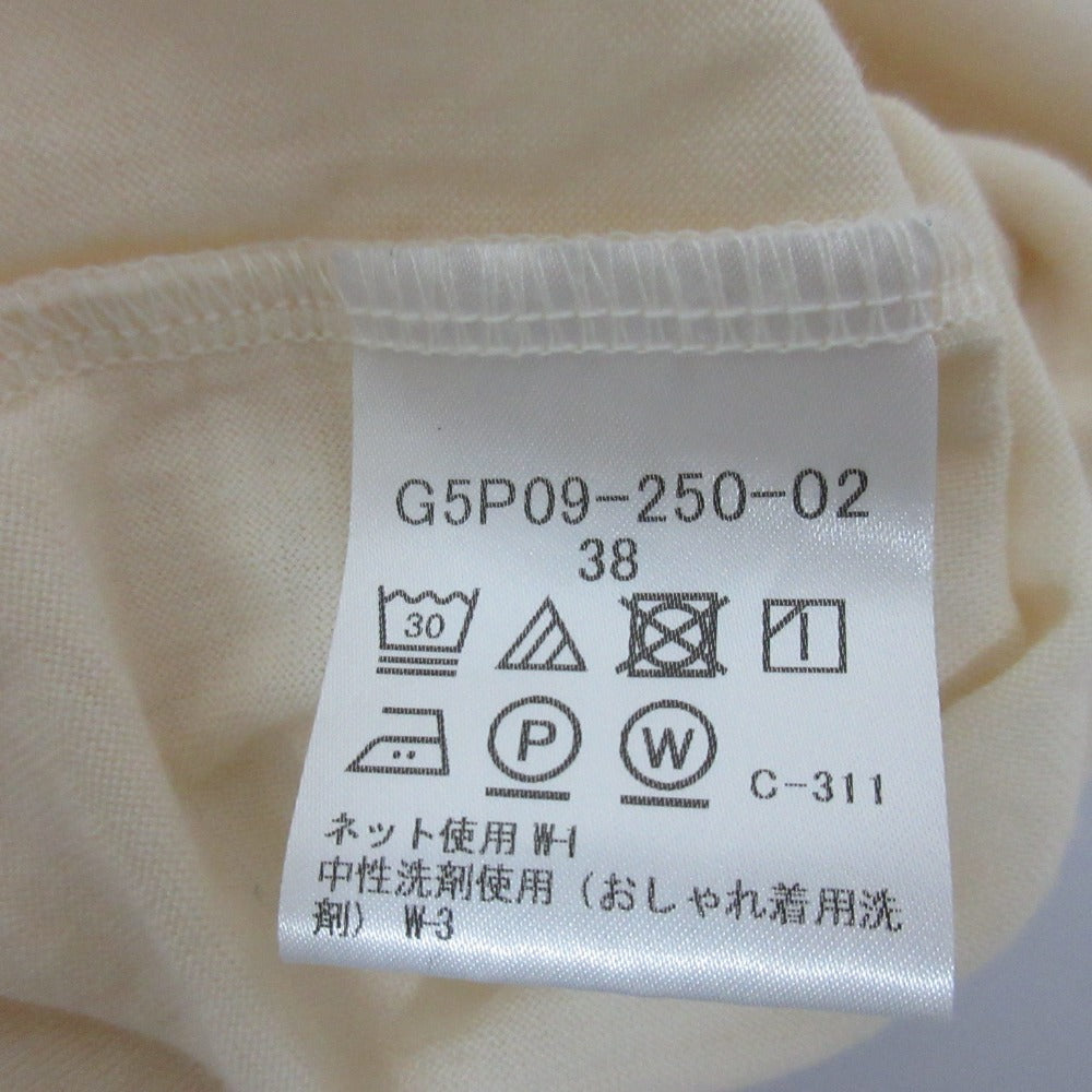 マッキントッシュ ウールニットカットソー