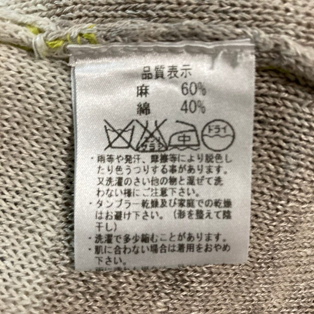 パラスパレス リネンコットンニットワンピース