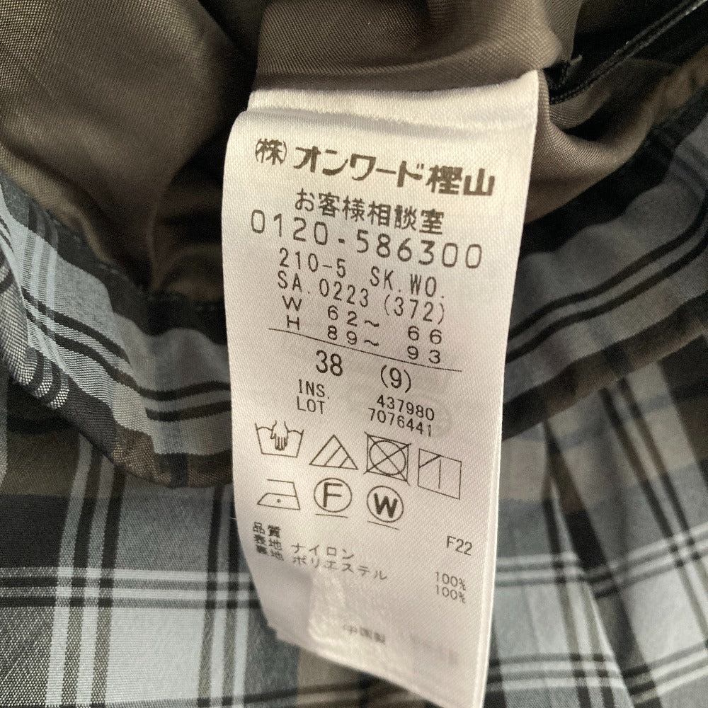 23区チェックウールスカート