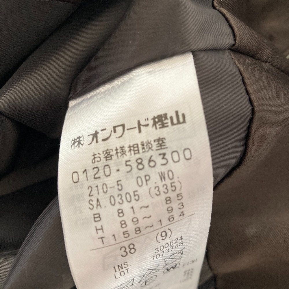 23区千鳥格子ノースリーブワンピース