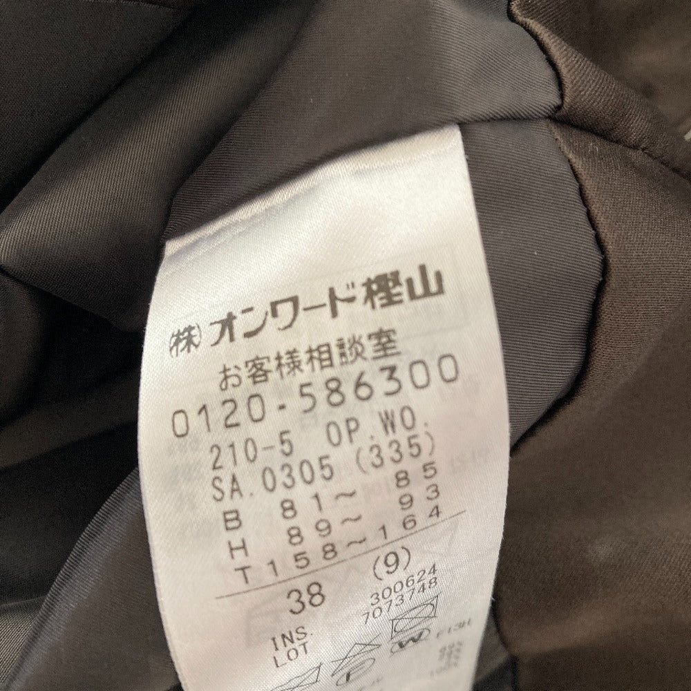 23区千鳥格子ノースリーブワンピース