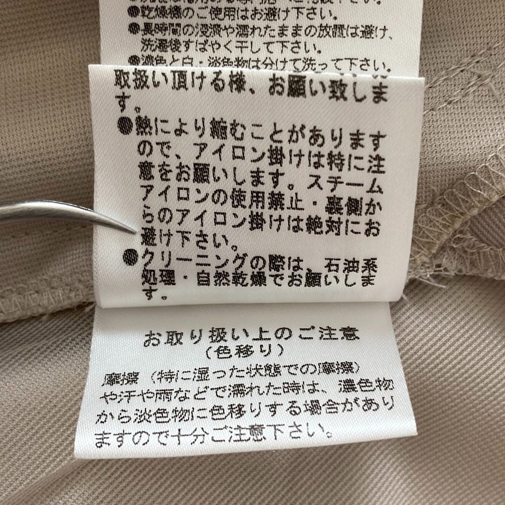 フォクシーニューヨーク ウエストフリルボックスプリーツスカート