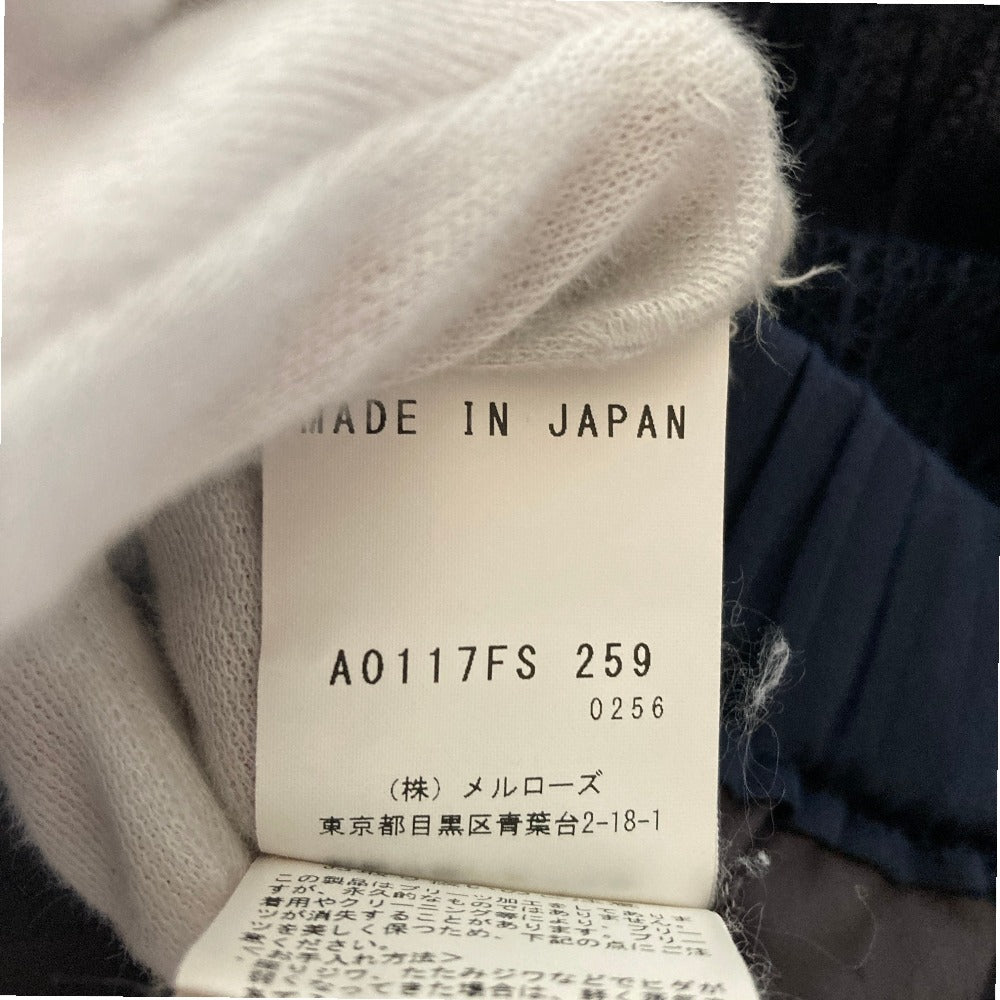 ティアラ レースロングスカート