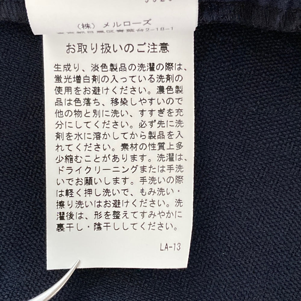 ティアラ ふくれジャガードペプラムブラウス