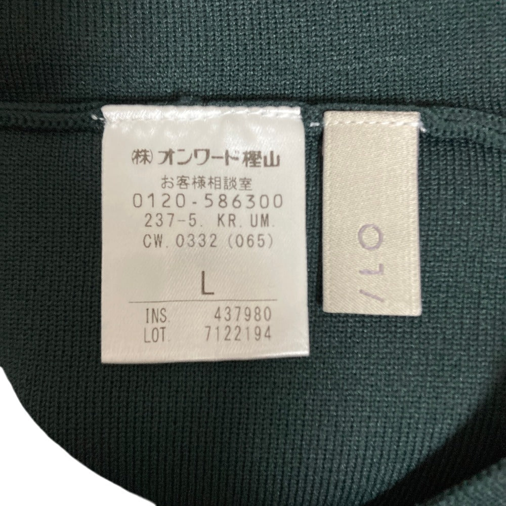 アンフィーロ2wayペプラムカーディガン