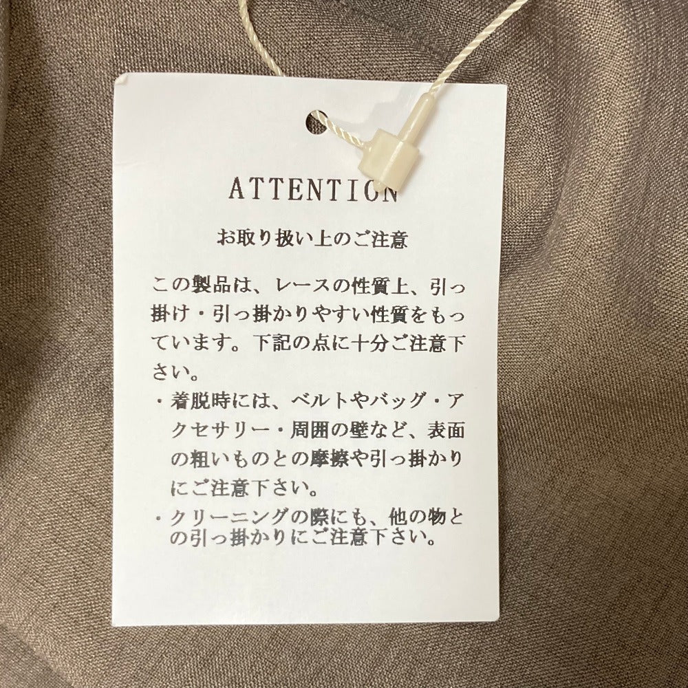 クロスアンドクロス レースヘムイージーティアードスカート