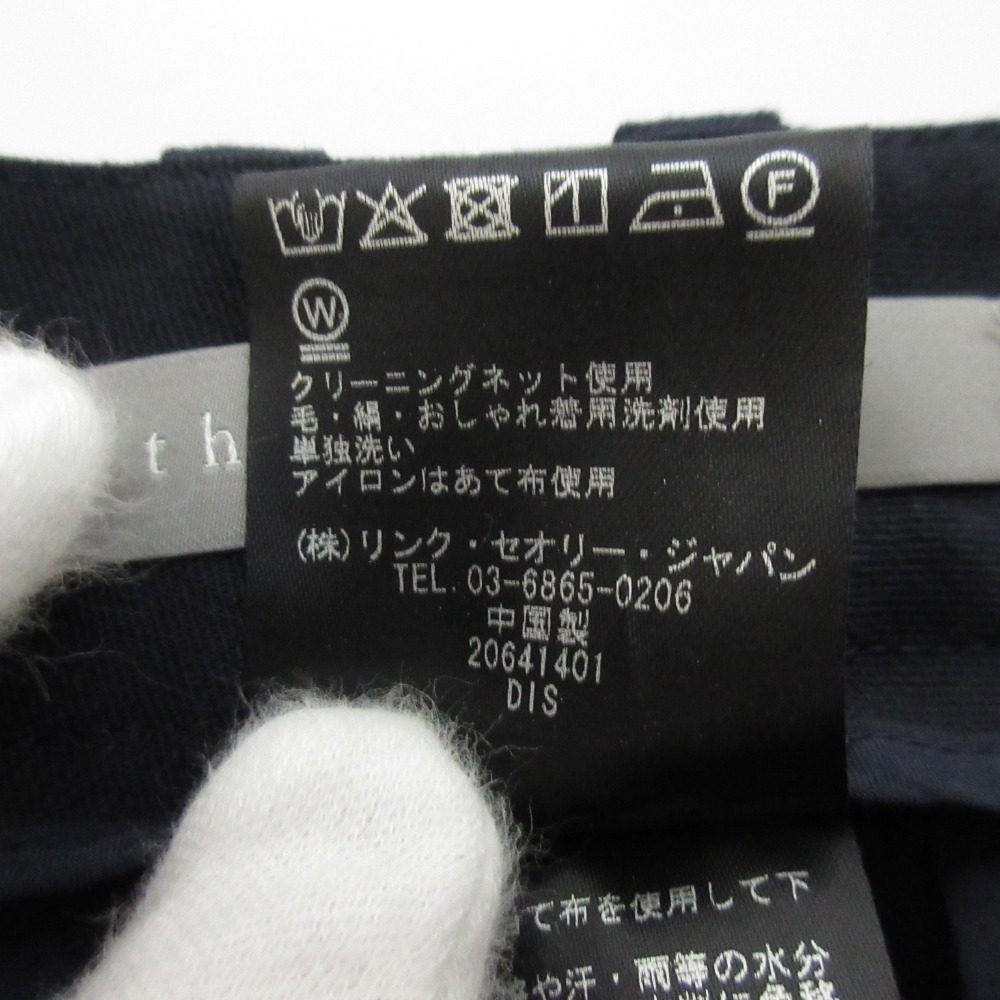 セオリーリュクス EDEN ZOIE STR ストレッチスラックスパンツ