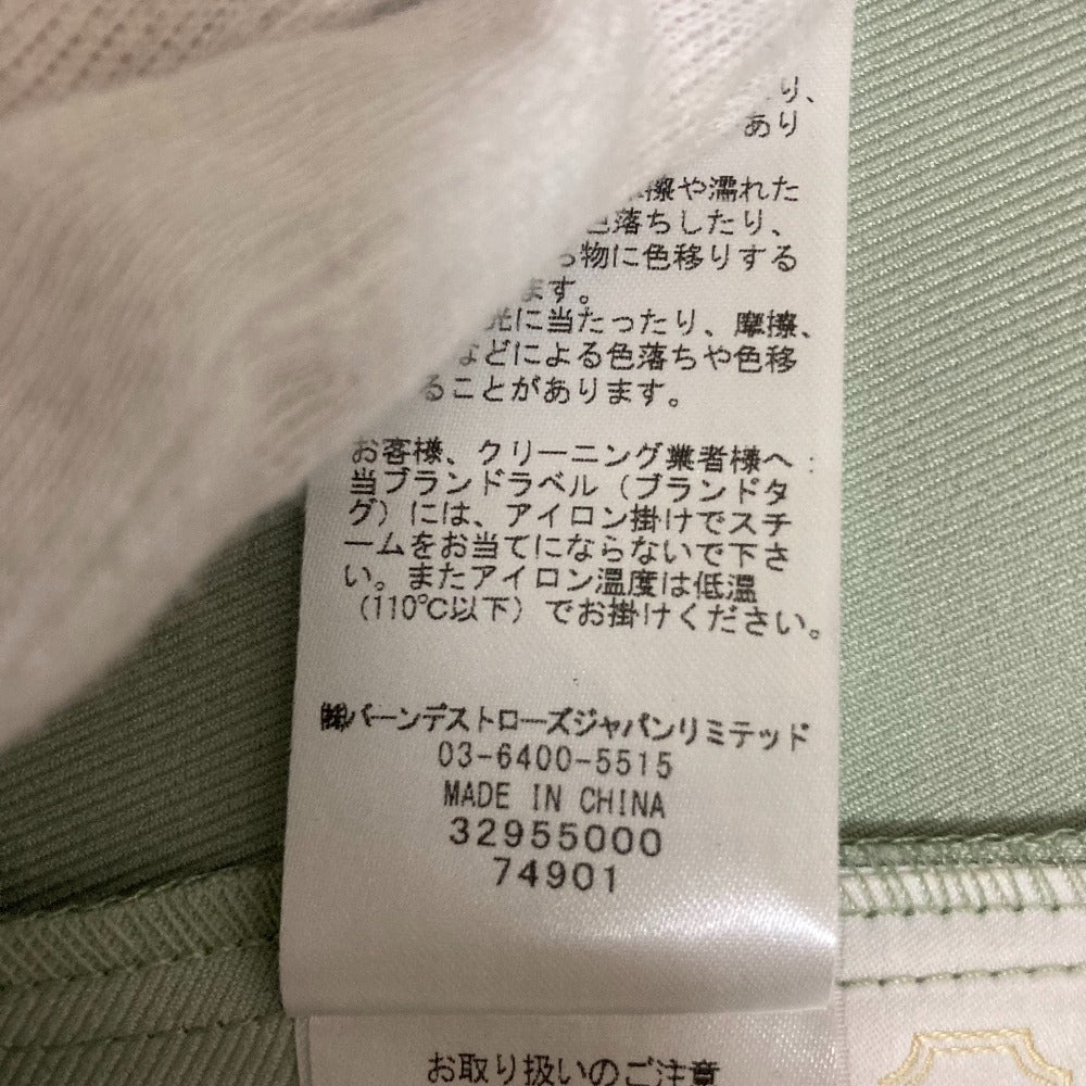 アンドクチュール リーフレースロングワンピース