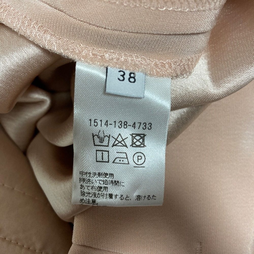 ユナイテッドアローズ ストレートパンツ