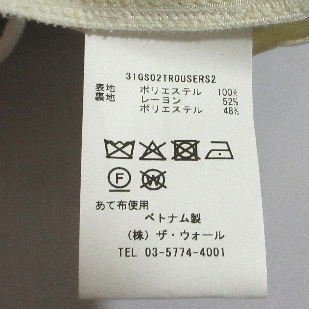 ジアストゥディオス サテンカーゴパンツ