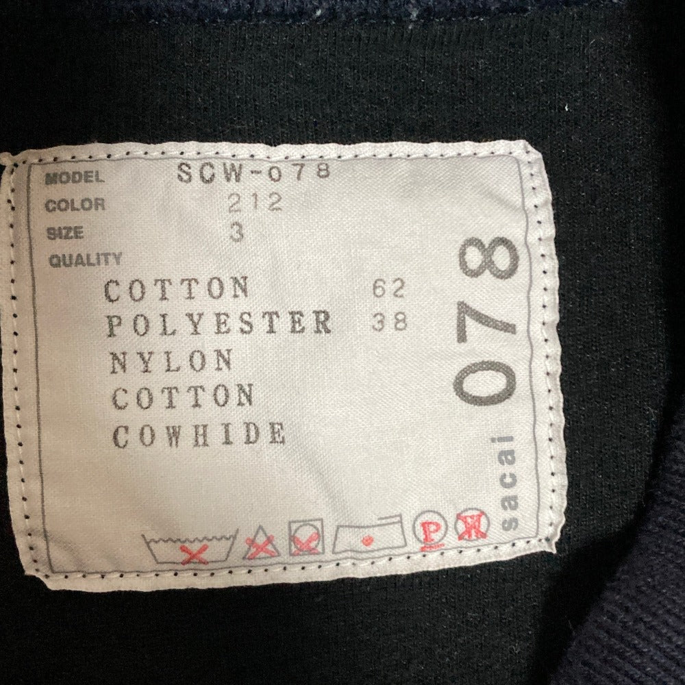 サカイ Sponge Sweat Nylon Twill ワンピース