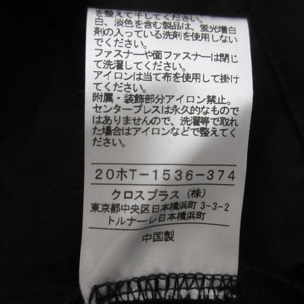 ノーク ワイドタックパンツ