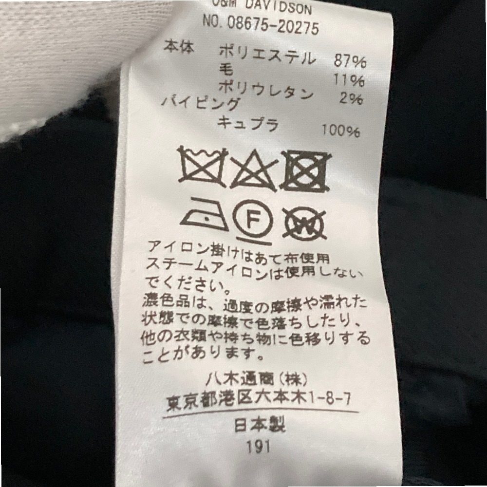 ジェイアンドエムデヴィッドソン センタープレスストレッチスラックス