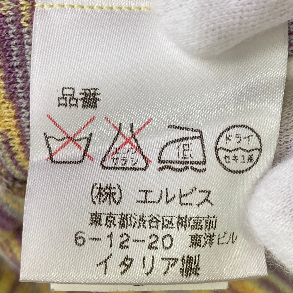 ミッソーニ ニットジャケット スカート セットアップ