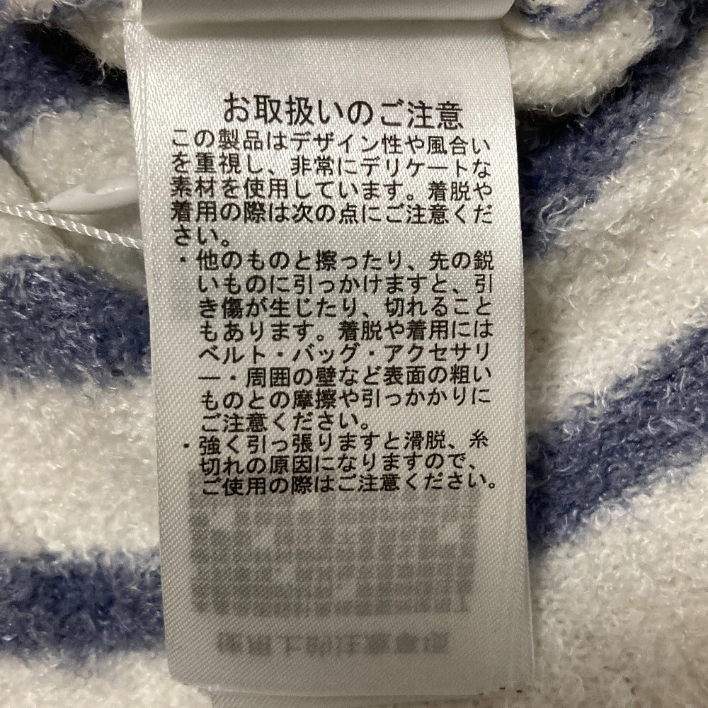 ジェラートピケ ボーダーフリルワンピースナイトウェア