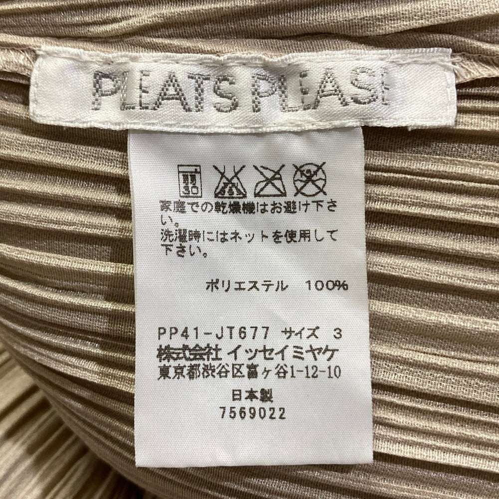 プリーツプリーズイッセイミヤケ シアーストライプワンピース