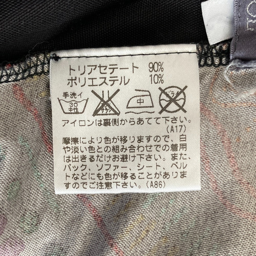 トクコプルミエヴォル オリエンタル柄長袖シャツ