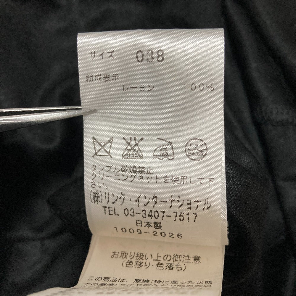 セオリーリュクス レイヤードドレープワンピース