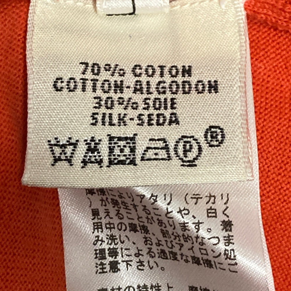 エルメス レイヤードニットカーディガン
