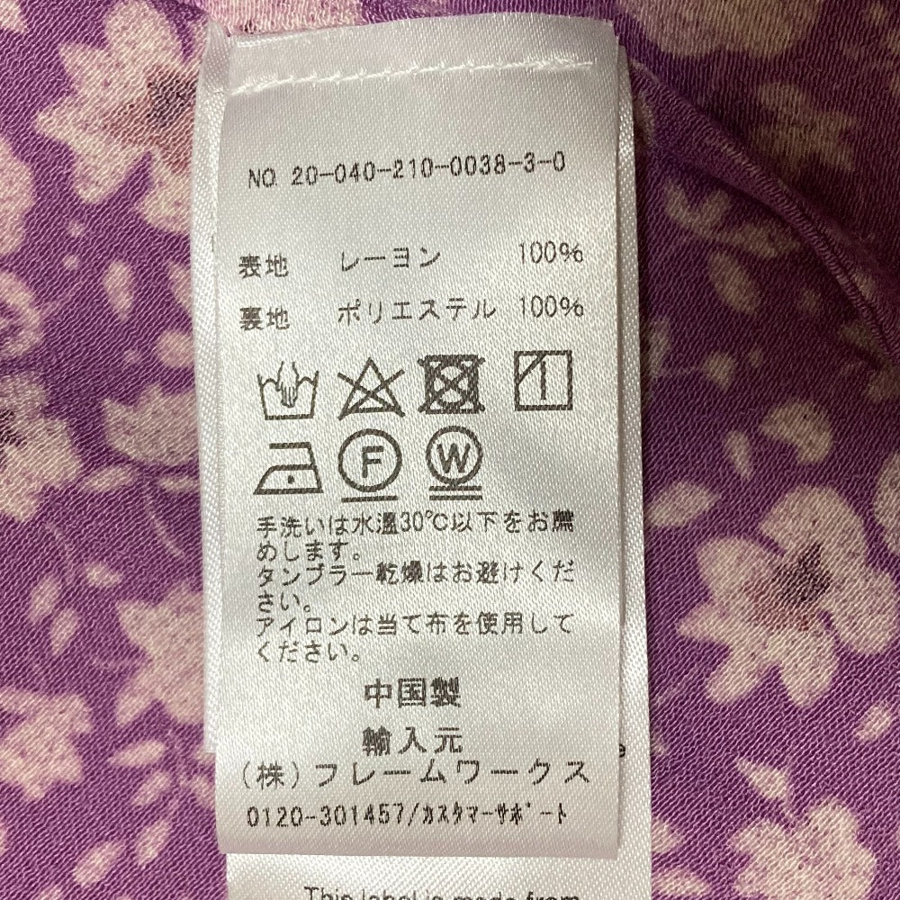 サムソーエサムソー フラワープリントロングキャミワンピース