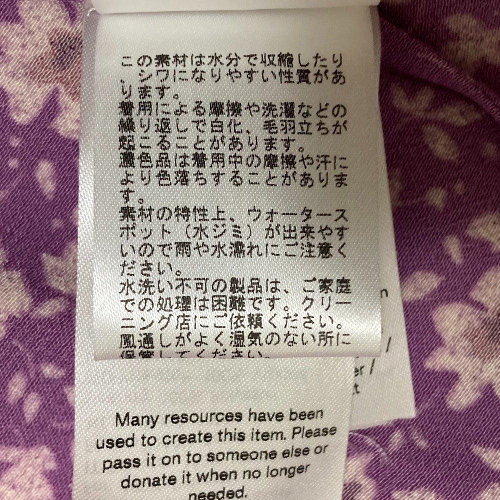 サムソーエサムソー フラワープリントロングキャミワンピース