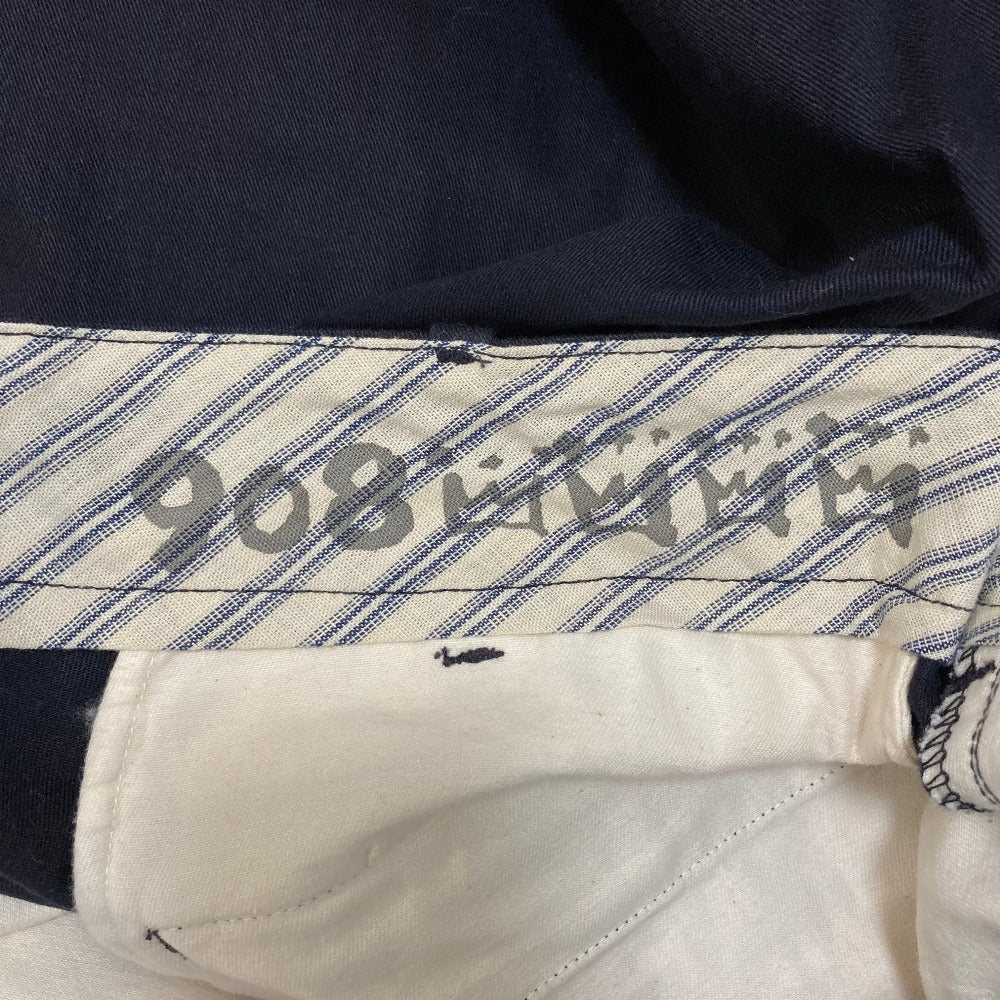 フォーティファイブアール おこめチノパンツ